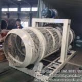 Cassava Cleaning Machine Potato Washing Machine Sweet Potato Washing Machine Dry Sieve Paddle Washing Machine Rotary Washing Machine