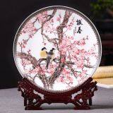 Ceramic Pendant Commemorative Plate thumbnail-1