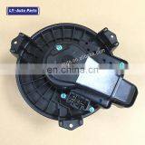 High Quality Engine AC Heater Blower Motor Cage For Toyota For Corolla OEM 87103-02190 8710302190 thumbnail-4