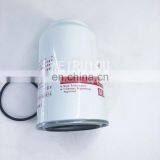 Fuel Water Separator Filter FS1000 FS1212 FS1242 thumbnail-6