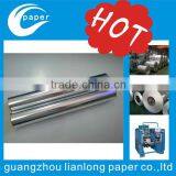 20micron Aluminium Foil With OP 1gsm and VC 6-8 Gsm for Medical Packs thumbnail-2