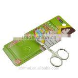 Make up Tool Manicure Scissors With Reasonable Cosmetic Prices thumbnail-4