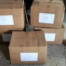 Packaging Custom thumbnail-5