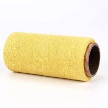 Competitive Price Cotton Polyester Blended Yarn for Weaving Smocks Kente Thread Cotton Yarn Ne1-Ne30 (Nm3-Nm50) thumbnail-3