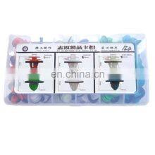 120 Pcs  6 types  Car Retainer Clips Auto Fasteners Push Trim Clips Pin Rivet Bumper Kit