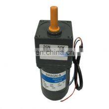 3RK15A-C Reversible Motor thumbnail-4