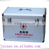 first aid kit for home,office purpose medical kit in aluminum case with high quality