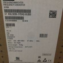 Siemens 6 Ye22 Sl3220-1-0 Uf0g120x Dedicated Fan Pump Frequency Converter 380-480 - v Standard Version thumbnail-3