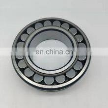 NSK Good Quality Spherical Roller Bearing 24138 24140 24144 CA CC MB E E1 EAE4 K W33 thumbnail-3