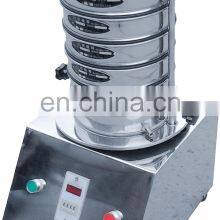 Lab Testing Equipment Stainless Steel Soil Vibration Sieve Analysis Shaker thumbnail-2