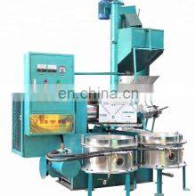 YK1688 Castor Oil Extraction Machine thumbnail-3