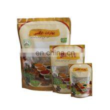 Wholesale 1kg different types rice packaging mylar food bag pouch in bulk for 2kg