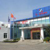 Foshan Zhengyi Metal Building Materials Co., Ltd. company overview - view 1 thumbnail