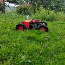 Factory Direct Sales Remote Control Lawn Mower in China thumbnail-2