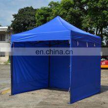 Canopy Beach Tent Folding Big Tent thumbnail-3