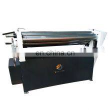 ESR-1300X4.5 Electrical Slip Roll Machine With China Low Price thumbnail-2