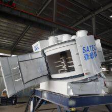 Intensive Mixers thumbnail-4