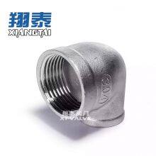 Stainless Steel 90 Degree Reduce Elbow Female Thraed thumbnail-3