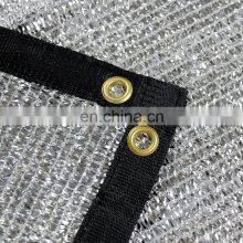 High Quality Greenhouse Shade Nets With UV Aluminum Shade Net thumbnail-3