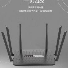 Yun Network Edge Router Gigabit 100 Gigabit Edition Wireless Home WIFI Wall King 1200M High Speed 5G Dual Band Signal Router thumbnail-2