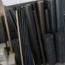 High Temperature Resistance Polypropylene Plastic PPS Chinese Suppliers thumbnail-1