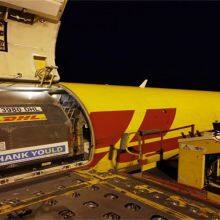 TurkeyFedexExpress TurkeyDDP Turkey thumbnail-5