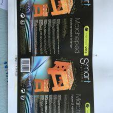 4 Color High Quality Offset Printing Machine for Paper and Non Woven Bag Printing thumbnail-4