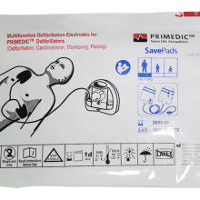 XD330 DM30 AED Electrode 96389 Medical Medical Silicon Ecg Electrode for Defibrillation Monitor With Cable thumbnail-2