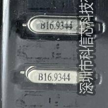 49SMD 16.9344 ABLSG-16.9344MHZ-D2Y-T Кварцевый резонатор ABRACON CRYSTAL 16.9344MHZ 18PF SMD