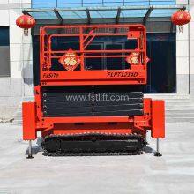 Tracked Scissor Lift thumbnail-2