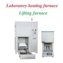 Laboratory Heating Furnace Muffle Furnace Series Products thumbnail-4
