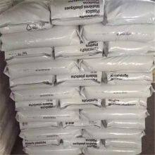 ULTRAFORM H2320-006 N2320-0035 POM Plastic Granule Polyoxymethylene Engineering Plasticshigh Rigidity thumbnail-5