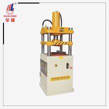 Hydraulic Pressing Granite Paving Stone Stamping Marble Machine