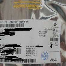 STM32F103C8T6TR/STM32F103RCT6TR/ADXL357BEZ-RL/ADXL357BEZ-RL7/ADXRS453BRGZ/STM32F103C8T6 / thumbnail-5