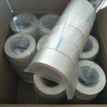 Fiberglass Tape thumbnail-5