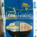 Hot Selling Plastic Rice Packaging Bag 50kg Bag of Rice 50kg pp Rice Bag Made in China thumbnail-1