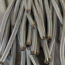 Hengshui Mako is a Professional Manufacturer of Metal Hoses thumbnail-1