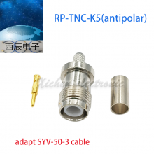 RP-TNC-K5 thumbnail-5