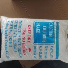 Calcium Chloride Oil-Drilling, for Anti-Dust, Snow Melting Agent/ Oil Drilling/Desiccant Concrete Agent 94%/74% 77% thumbnail-3