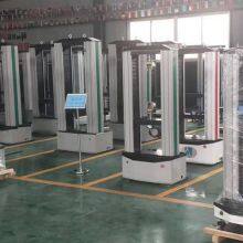 Computerized Electronic Table Type Universal Testing Machine Tensile and Compression Test 10kn thumbnail-3
