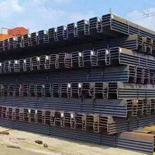 STEEL PILE thumbnail-1