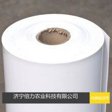 PP Manure Removal Belt Chicken Droppings Conveyor Belt Chicken Droppings Conveyor Belt thumbnail-3