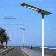 300w Integrated Solar Street Lamp Head, Super Bright and Long-lasting, Illuminating Every Corner of the Outdoors thumbnail-5