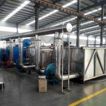 Industrial Malting Equipment With Temperature and Humidity Sensors thumbnail-1