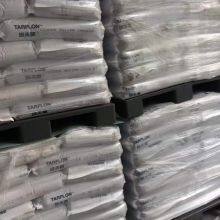 TARFLON Polycarbonate Pellets Compatible With ABS for Enhanced Material Properties thumbnail-5