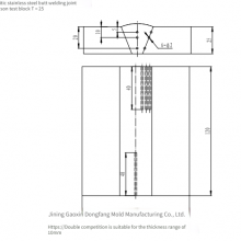 Contrast Test Blocks No. 1 - 3 for Austenitic Stainless Steel Butt Joints According to the Standard Nb/t 47013.3 - 2023 thumbnail-3
