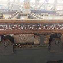 Steel Rail Large Character Inkjet Printer thumbnail-1