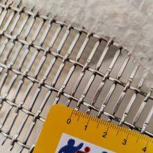 Industrial Building Exterior Walls, Architectural Metal Decorative Mesh, Hotel Wall Metal Mesh Ceiling Partition Curtains thumbnail-4