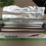 gift box packaging catering wrapper foil roll