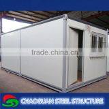 Low Cost PU Sandwich Panel Container Home thumbnail-1